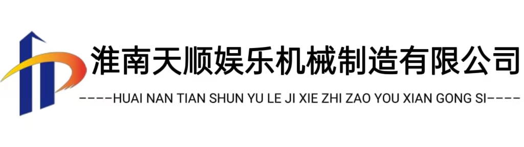 淮南市施工图审查平台